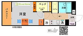 ＯＨＹＡＴＯ　II 310 ｜ 神奈川県川崎市宮前区菅生4丁目（賃貸マンション1K・3階・20.81㎡） その2