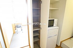 シャルマン加藤 203 ｜ 神奈川県横須賀市佐原4丁目（賃貸アパート1K・2階・20.28㎡） その26