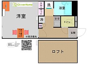 神奈川県横須賀市林4丁目（賃貸アパート1K・2階・20.28㎡） その2