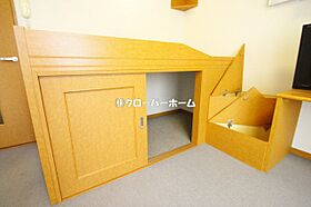 神奈川県平塚市広川（賃貸アパート1K・2階・23.18㎡） その18