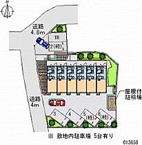 神奈川県秦野市上大槻（賃貸アパート1K・2階・19.87㎡） その26