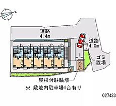 神奈川県秦野市入船町（賃貸アパート1K・2階・20.28㎡） その28