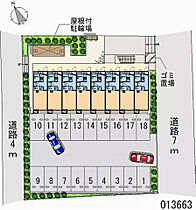 神奈川県秦野市曽屋（賃貸アパート1K・2階・19.87㎡） その26