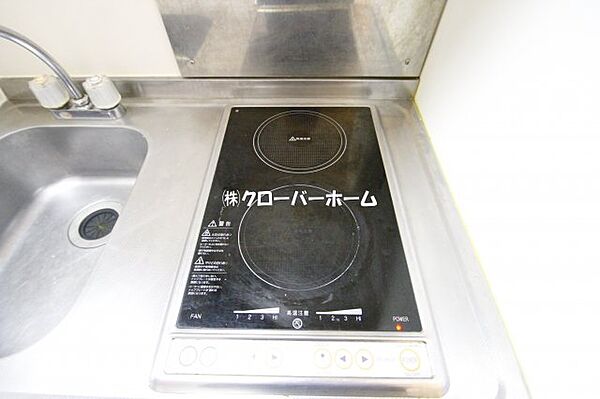 神奈川県相模原市緑区上九沢(賃貸アパート1K・1階・19.87㎡)の写真 その22