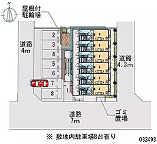 神奈川県平塚市根坂間（賃貸アパート1K・2階・19.87㎡） その28