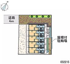 ウブスナ 204 ｜ 神奈川県川崎市多摩区登戸（賃貸マンション1K・2階・19.87㎡） その28