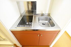 河内ウエハラ 203 ｜ 神奈川県平塚市河内（賃貸アパート1K・2階・20.28㎡） その7