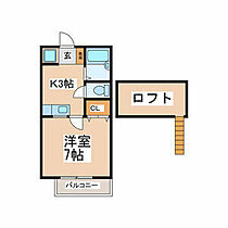 東京都町田市金井5丁目（賃貸アパート1K・2階・23.00㎡） その2