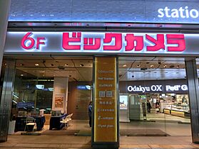 神奈川県相模原市南区相模大野1丁目（賃貸アパート1K・2階・19.83㎡） その18