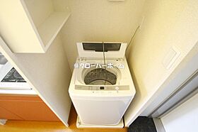 神奈川県相模原市緑区町屋4丁目（賃貸アパート1K・1階・22.35㎡） その23