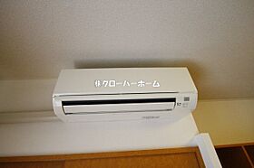 ＭＡＣＨＩＹＡ 102 ｜ 神奈川県相模原市緑区町屋4丁目（賃貸アパート1K・1階・22.35㎡） その18