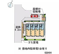 神奈川県相模原市南区上鶴間本町9丁目（賃貸アパート1K・2階・19.87㎡） その28