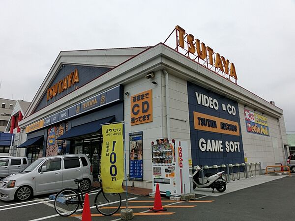 画像22:【レンタルビデオ】TSUTAYA相模大野店まで1941ｍ