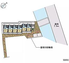 ＹＡＭＡＭＯＴＯ 204 ｜ 神奈川県川崎市多摩区菅野戸呂（賃貸マンション1K・2階・19.87㎡） その28