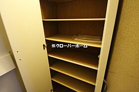 神奈川県相模原市南区相武台1丁目（賃貸マンション1K・1階・20.81㎡） その21