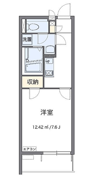 神奈川県相模原市中央区中央2丁目(賃貸アパート1K・3階・26.08㎡)の写真 その2
