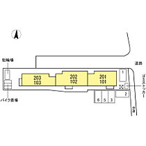 神奈川県相模原市南区磯部（賃貸アパート1LDK・1階・51.69㎡） その12