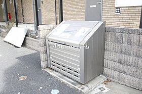 神奈川県横浜市瀬谷区上瀬谷町（賃貸アパート1K・2階・31.83㎡） その29