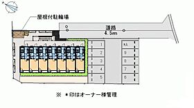 ヴィフII 104 ｜ 神奈川県伊勢原市沼目4丁目（賃貸アパート1K・1階・20.64㎡） その30