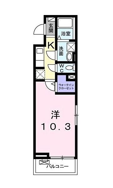神奈川県座間市相武台1丁目(賃貸アパート1K・2階・31.82㎡)の写真 その2