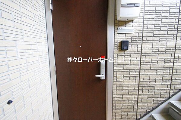 神奈川県座間市小松原2丁目(賃貸アパート1LDK・2階・47.90㎡)の写真 その23