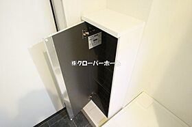 神奈川県相模原市南区文京2丁目（賃貸アパート1R・1階・14.19㎡） その20