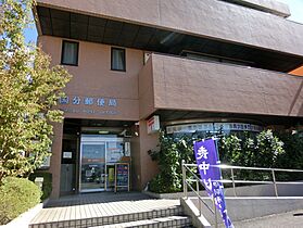 神奈川県海老名市柏ケ谷（賃貸アパート2LDK・2階・65.95㎡） その23