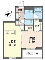 神奈川県相模原市中央区淵野辺1丁目（賃貸マンション1LDK・2階・45.43㎡） その2