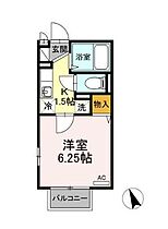 神奈川県相模原市中央区上矢部2丁目（賃貸アパート1K・2階・20.47㎡） その2