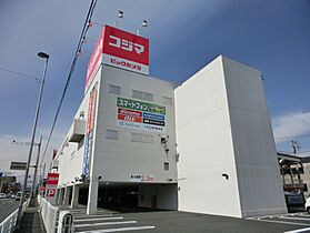 神奈川県相模原市中央区共和1丁目（賃貸アパート1K・1階・18.29㎡） その21