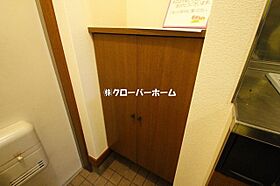 神奈川県厚木市三田2丁目（賃貸アパート1K・1階・20.60㎡） その21