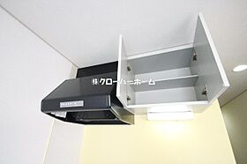 神奈川県相模原市南区旭町（賃貸アパート1R・2階・14.46㎡） その21