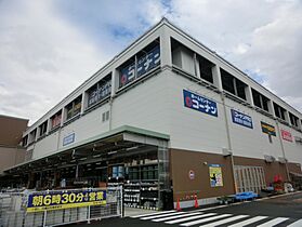 神奈川県厚木市三田2丁目（賃貸アパート1DK・1階・26.80㎡） その24