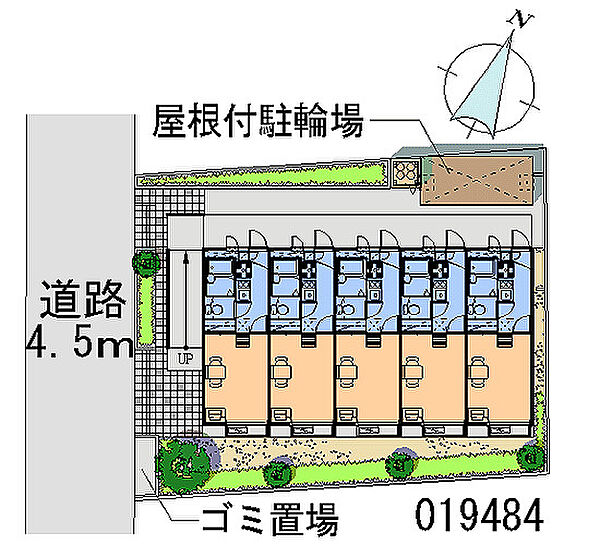 コスモテン 101｜神奈川県相模原市南区相模大野1丁目(賃貸アパート1K・1階・19.87㎡)の写真 その28