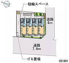 グリーンパレス 202 ｜ 神奈川県相模原市南区上鶴間4丁目（賃貸アパート1K・2階・19.87㎡） その28