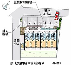 フィオレ 306 ｜ 神奈川県相模原市南区南台1丁目（賃貸マンション1K・3階・19.87㎡） その28