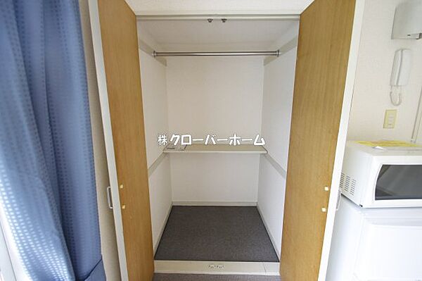 神奈川県大和市中央林間1丁目(賃貸アパート1K・2階・16.06㎡)の写真 その14