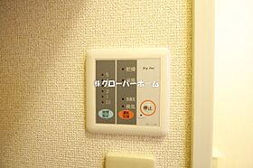 神奈川県相模原市南区相南4丁目（賃貸マンション1K・2階・19.87㎡） その11