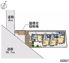 神奈川県相模原市南区双葉2丁目（賃貸アパート1K・1階・19.87㎡） その28