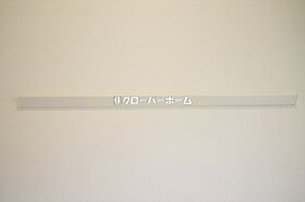 神奈川県相模原市中央区東淵野辺4丁目（賃貸アパート1R・2階・15.04㎡） その16