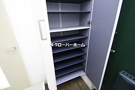 神奈川県大和市中央4丁目（賃貸マンション1LDK・2階・46.80㎡） その22