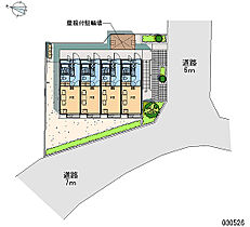 匠 103 ｜ 神奈川県座間市入谷西3丁目（賃貸アパート1K・1階・19.87㎡） その28