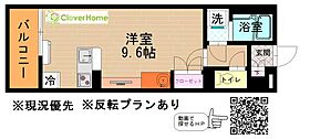 ミランダエビナ　カームガーデン 103 ｜ 神奈川県海老名市国分南3丁目（賃貸マンション1R・1階・27.80㎡） その2