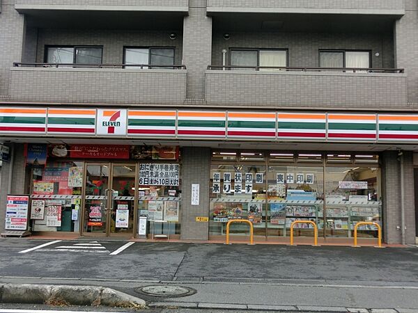 神奈川県厚木市妻田西1丁目(賃貸マンション1K・2階・30.66㎡)の写真 その17