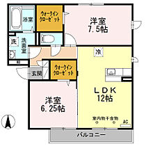 神奈川県厚木市関口（賃貸アパート2LDK・2階・64.48㎡） その2