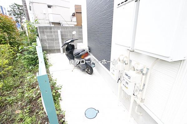 神奈川県相模原市南区旭町(賃貸アパート1K・2階・21.43㎡)の写真 その18