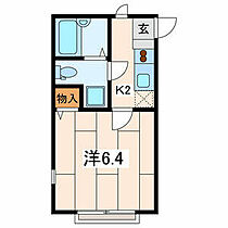 神奈川県相模原市南区相武台2丁目（賃貸アパート1K・1階・20.79㎡） その2