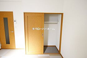 もみじ 201 ｜ 神奈川県厚木市三田2丁目（賃貸アパート1K・2階・23.18㎡） その14