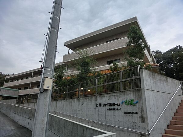 神奈川県相模原市中央区上溝7丁目(賃貸アパート1LDK・1階・50.28㎡)の写真 その26