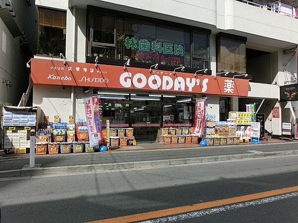 神奈川県座間市相模が丘5丁目(賃貸マンション2K・3階・40.11㎡)の写真 その9